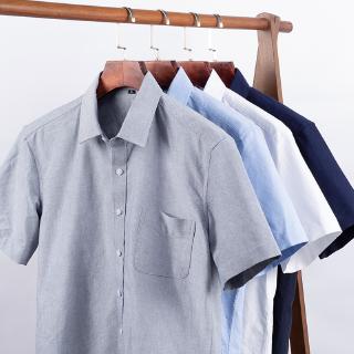 男士短袖襯衫 M-5XL 韓版修身素色百搭商務休閒襯衣透氣排汗牛津紡上衣 大尺碼 男生衣著