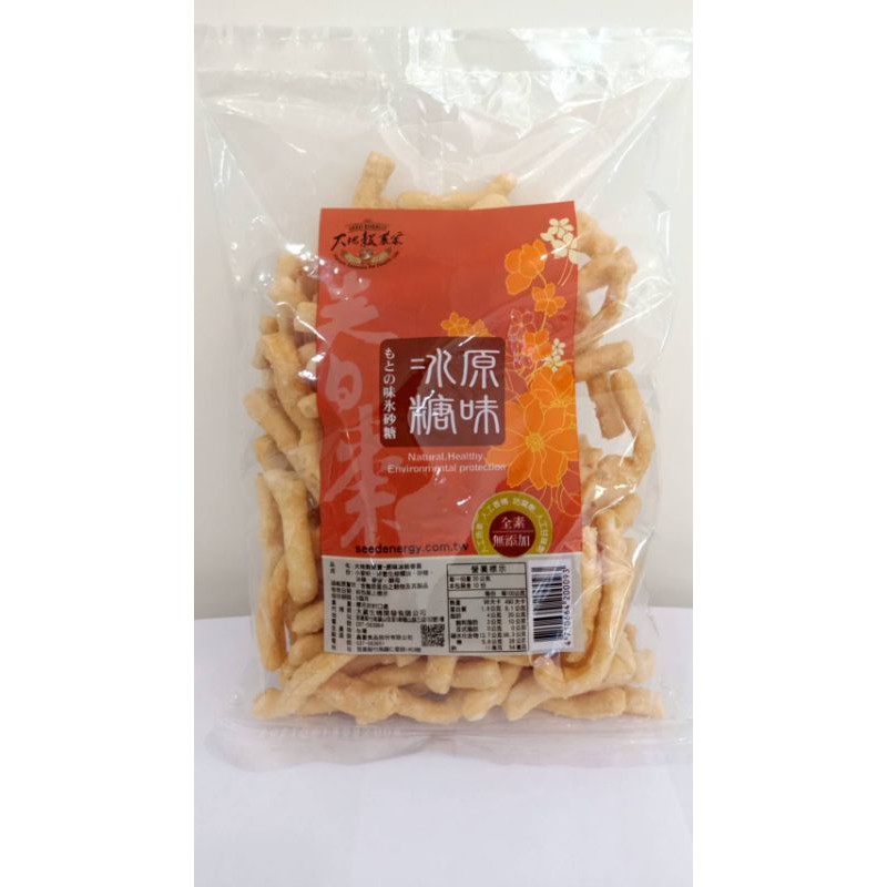 原味冰糖春棗