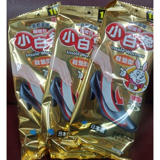 現貨當天出貨 最新效期小白兔暖暖包 鞋墊型 暖包 一包三雙入 新品現貨 日本製 桐灰 熱敷