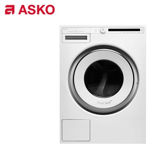 ASKO雅士高 8公斤歐洲製變頻洗衣機 W2084C 含原廠基本安裝 廠商直送