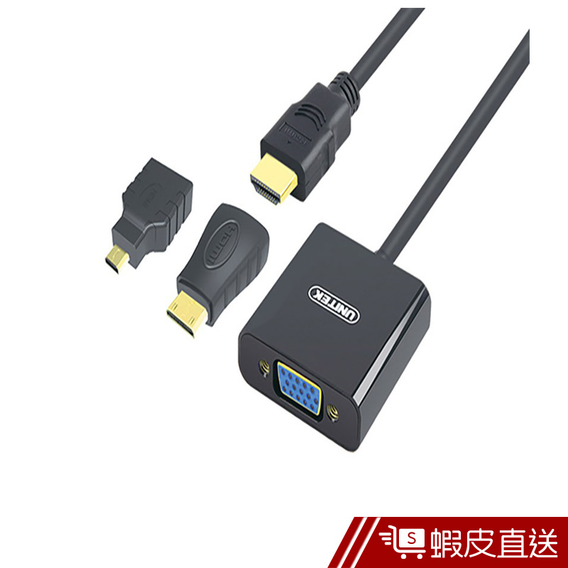 UNITEK HDMI轉VGA HDMI轉VGA micro hdmi mini hdmi 公司貨  現貨 蝦皮直送