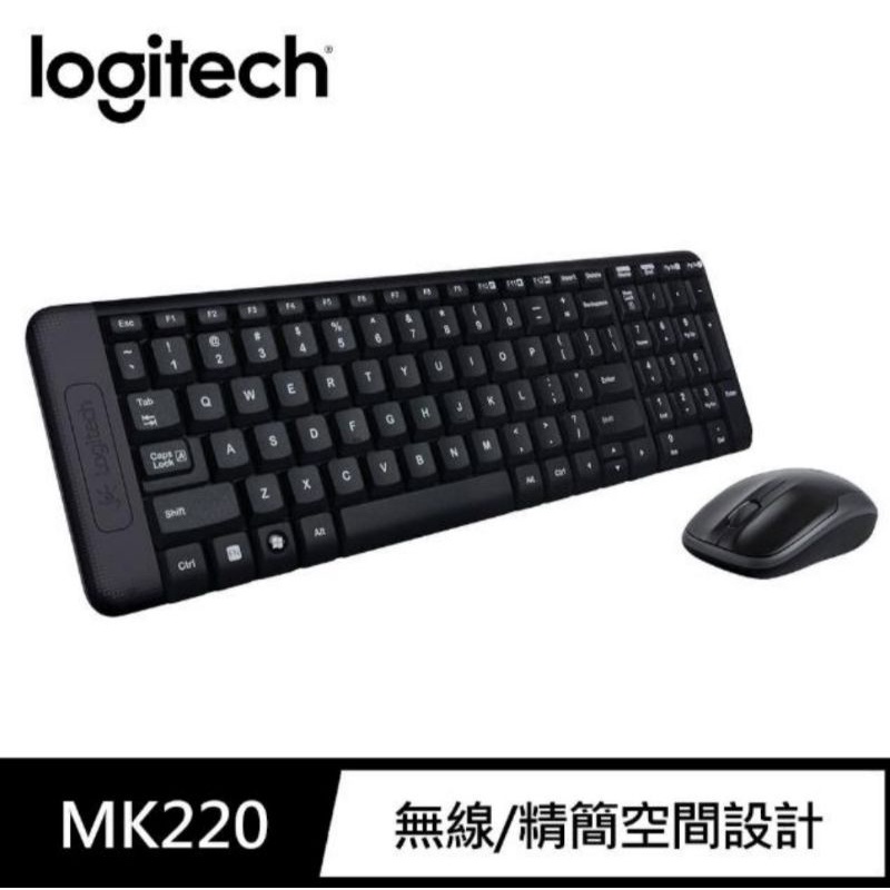 全新羅技 MK220 無線滑鼠鍵盤組