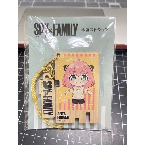 ✨現貨 日本 SPY x FAMILY 間諜家家酒 木製鑰匙圈✨