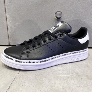 adidas stan smith ecaille Deepblue
