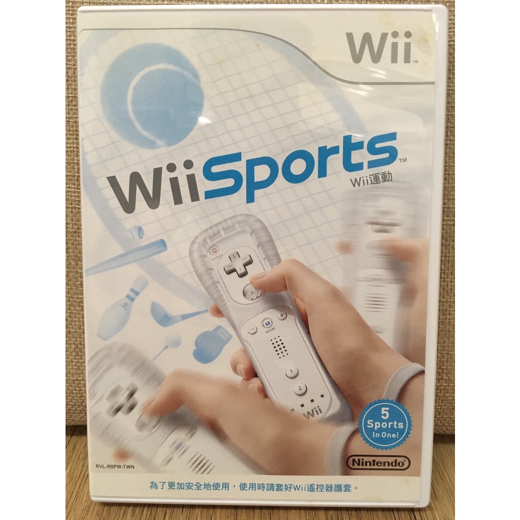 Wii 運動 Sports 繁體中文版 正版遊戲片 原版光碟 二手片 中古片 二手遊戲片 中古遊戲片