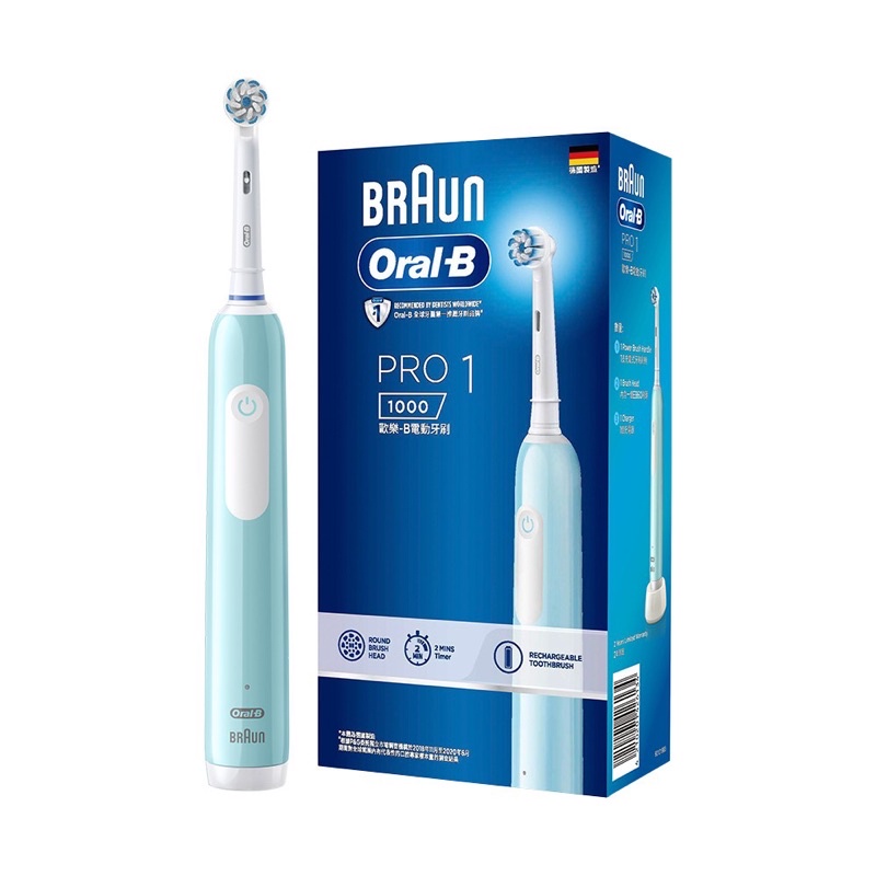 德國百靈Oral-B-PRO1 3D電動牙刷 (藍)