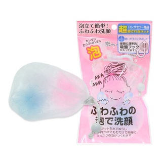 石原商店 泡泡洗顏網 起泡網 起泡器 洗面 洗臉 附吸盤掛勾 好收納 洗臉專用 雙層細紗 洗臉工具 毛孔深層清潔