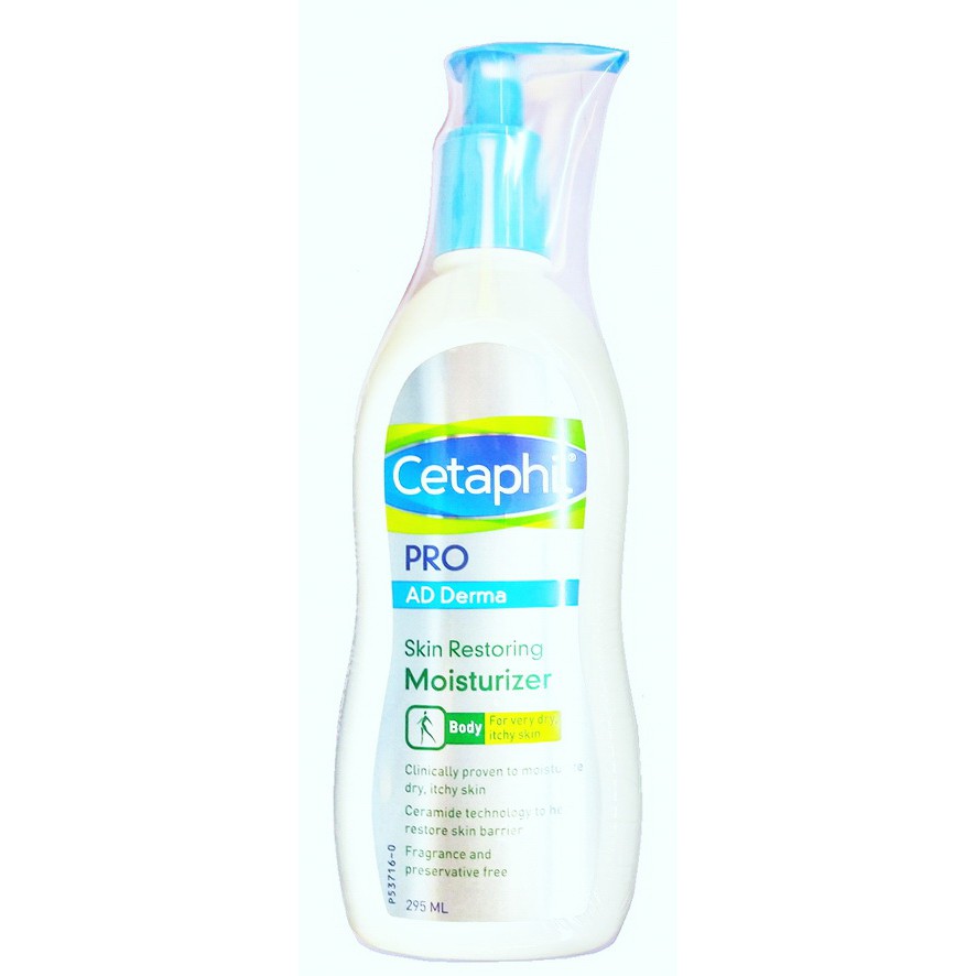 Cetaphil舒特膚 AD益膚康修復滋養乳液 (295mL/瓶)