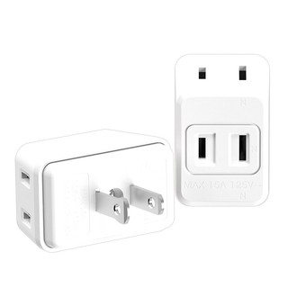 成電牌 D型三面插(CT-0036)