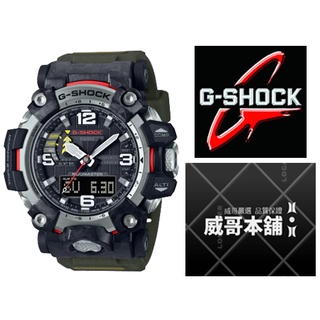 【威哥本舖】Casio台灣原廠公司貨 G-Shock GWG-2000-1A3 碳纖維 太陽能電波 陸上極限運動雙顯錶