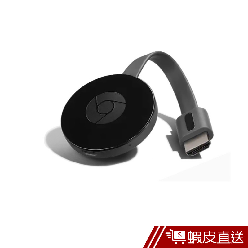 GOOGLE Chromecast 2代 新二代智慧電視棒 Chromecast V3  現貨 蝦皮直送