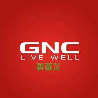 【Star代購】GNC 松樹皮菁華食品錠 Pycnogenol 碧蘿芷 50mg 120顆 檞皮素 Quercetin