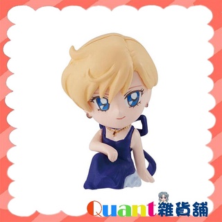 ∮Quant雜貨鋪∮┌日本扭蛋┐ BANDAI 美少女戰士劇場版充電線公仔P3 單售 04款 天王遙 天王星 轉蛋