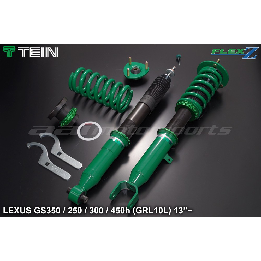 TEIN FLEX Z LEXUS 13~ GS300/350/430/450h 高低軟硬可調避震器組