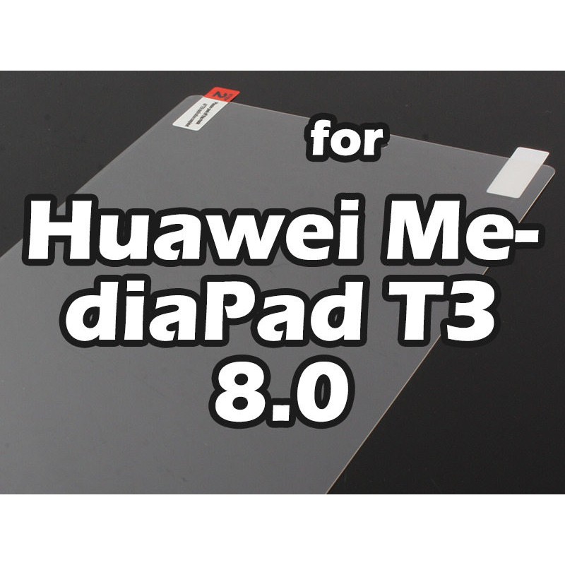 Huawei MediaPad T3 8.0 平板螢幕保護膜 – 高清