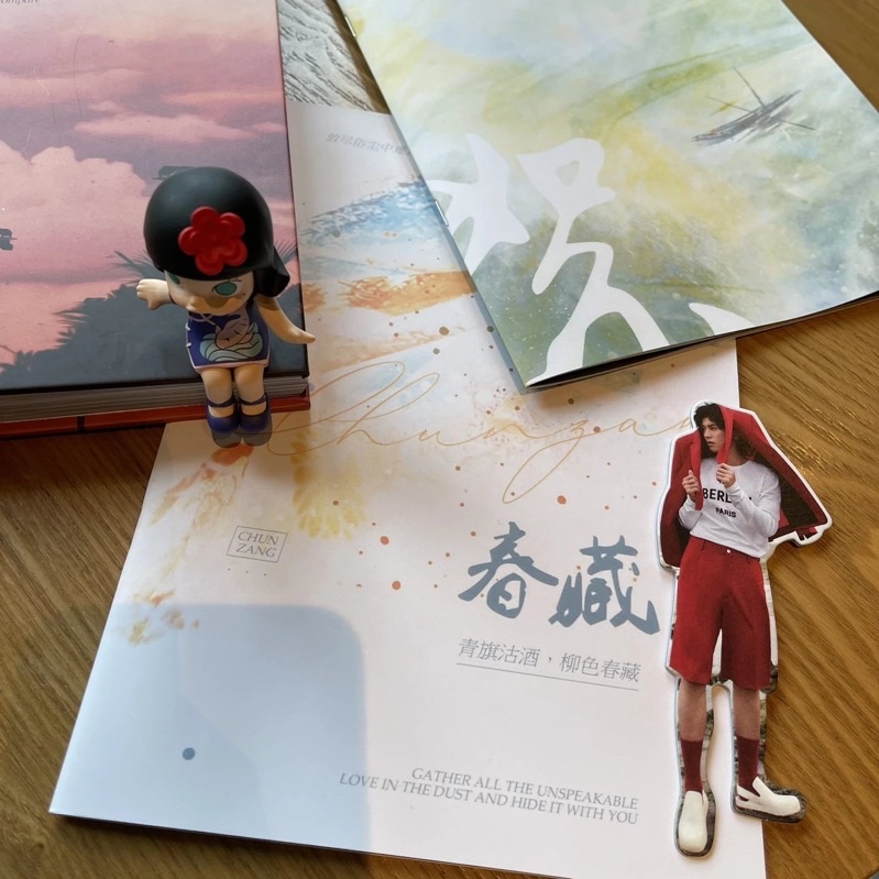 山河令 張哲瀚 「怦然心动」限定品　写真集 Photobook PB 張哲瀚 チャン・ジャーハン 怦然心动 pb 写真集 山河令