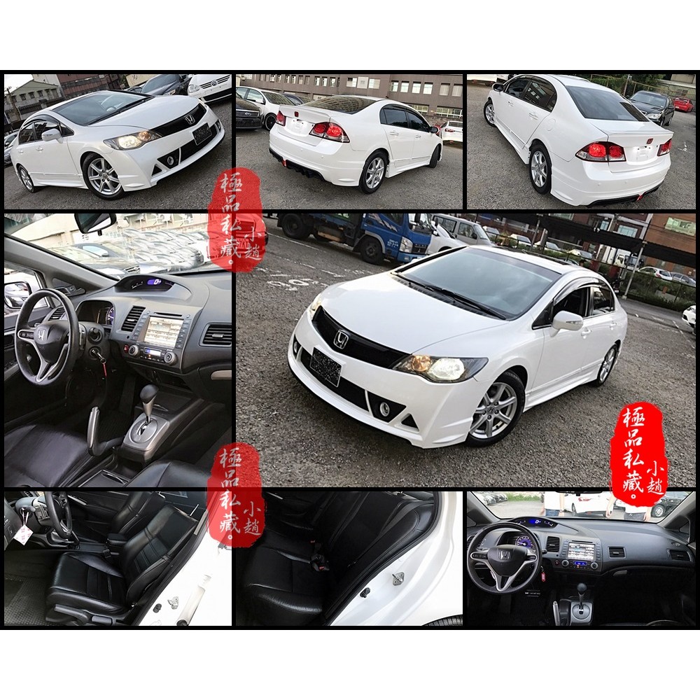Kiki Dream World 優質買賣中古車 線上商店 蝦皮購物