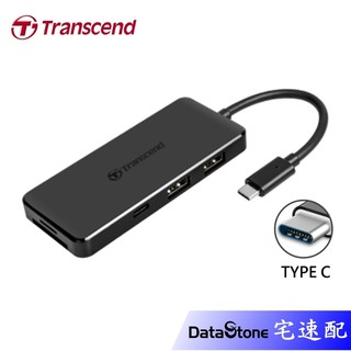 創見 TypeC 六合一 集線器 HUB5C 讀卡機 HUB 轉接器 USB3.1 Gen2