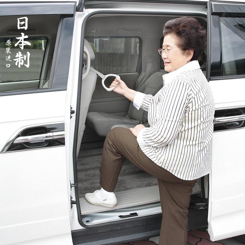 jianyuan3er 日本兒童上下車用拉手把手汽車內後座椅背老人安全扶手車用掛鉤