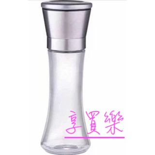 304不鏽鋼玻璃研磨罐 手動研磨 研磨器 調味罐 胡椒罐 玫瑰鹽 調味瓶