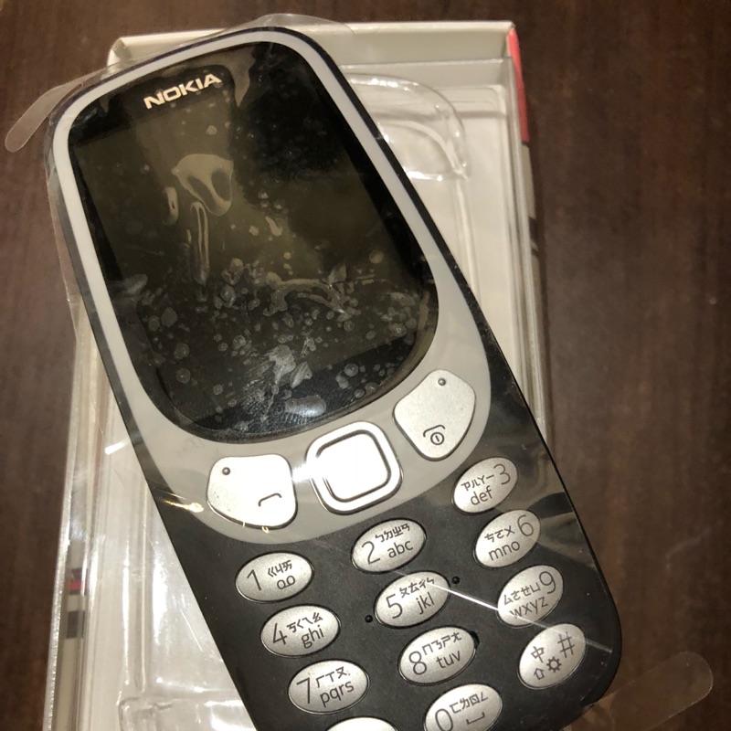 Nokia3310