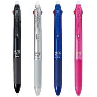 PILOT百樂 LKFB-40EF Frixion 新上市 二色按鍵 0.5mm魔擦筆