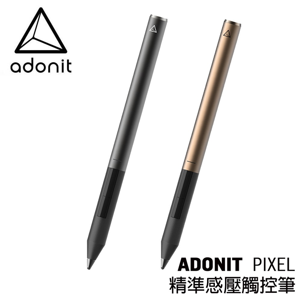 【Adonit】 PIXEL 精準感壓觸控筆 黑/銅 🍄公司貨原廠保固🍄