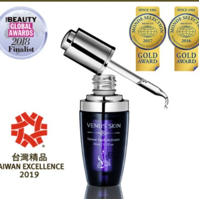 Venus Skin 維納斯~ 青春回復露(30ml)