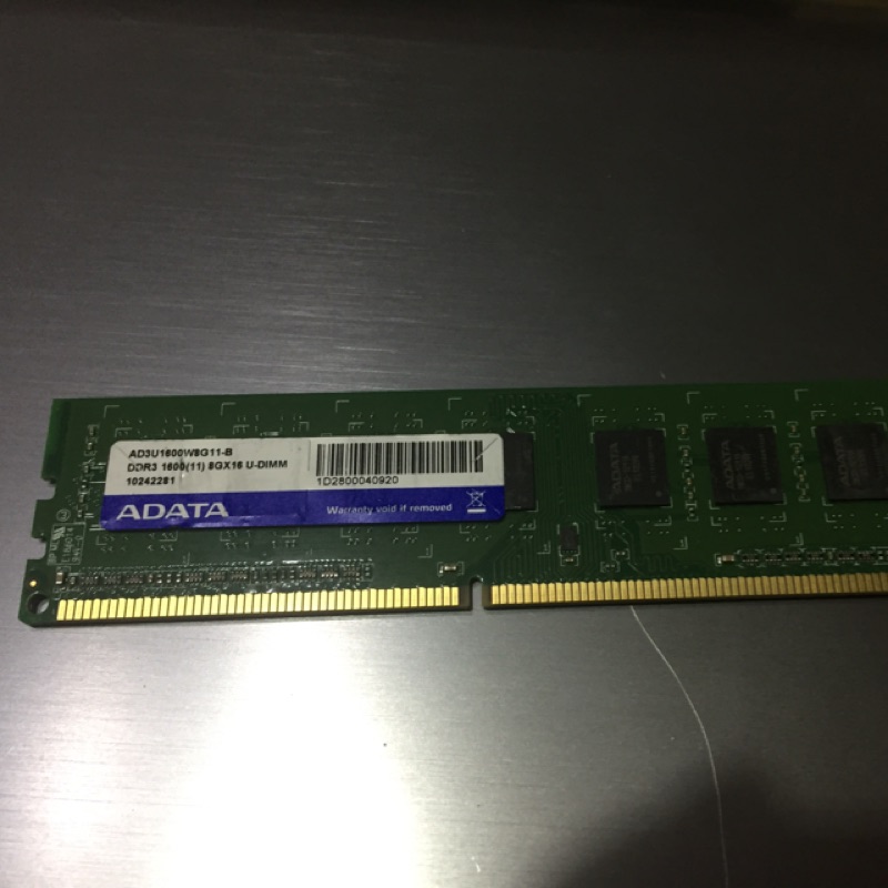 威剛 DDR3-1600 8GB 桌機 記憶體 終生保固