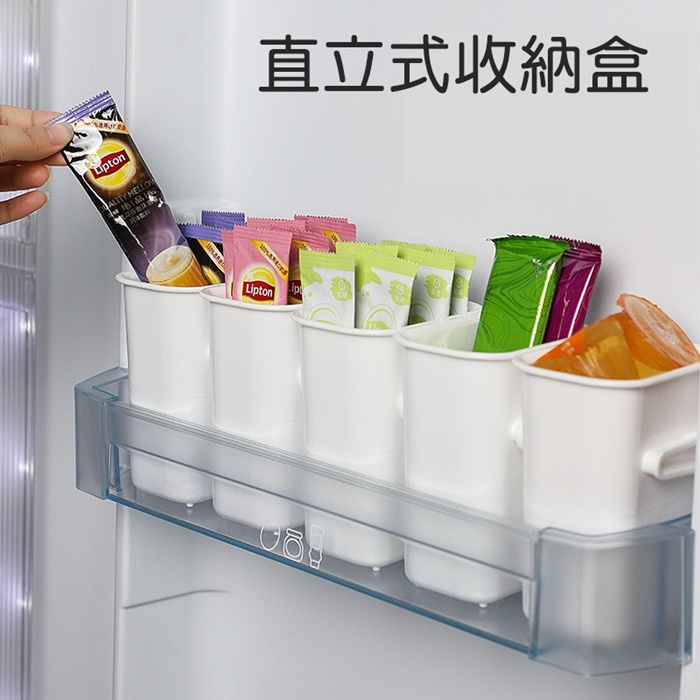 [Hare.D]現貨 直立式冰箱 收納盒 筷子桶 瀝水餐具盒 湯匙收納 餐具 廚房收納 卡扣 疊加