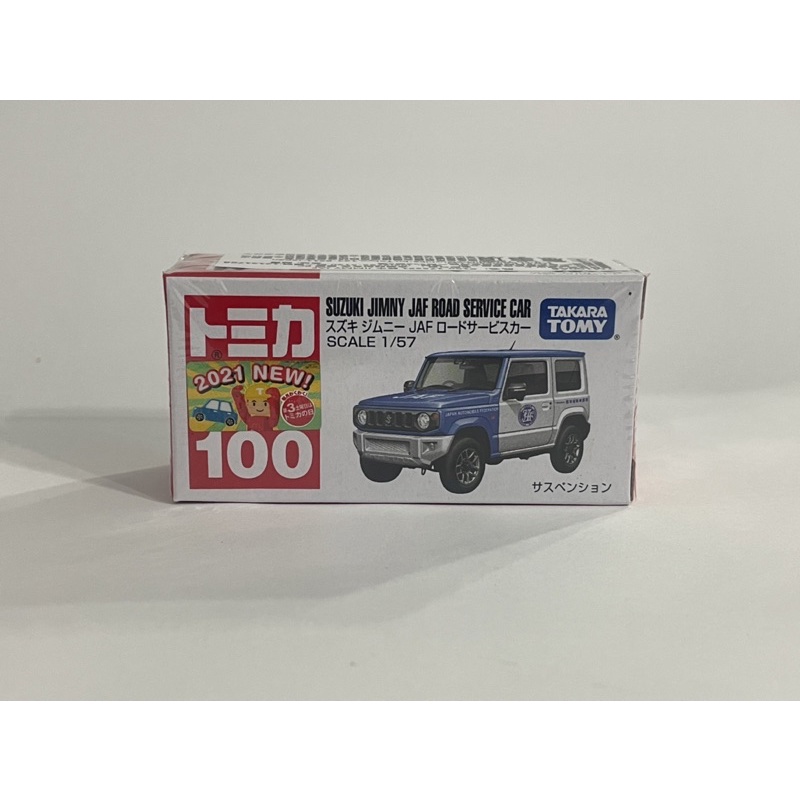 TOMY TOMICA 多美小汽車 2021年新車貼 NO.100 SUZUKI JIMNY JAF 鈴木 吉米