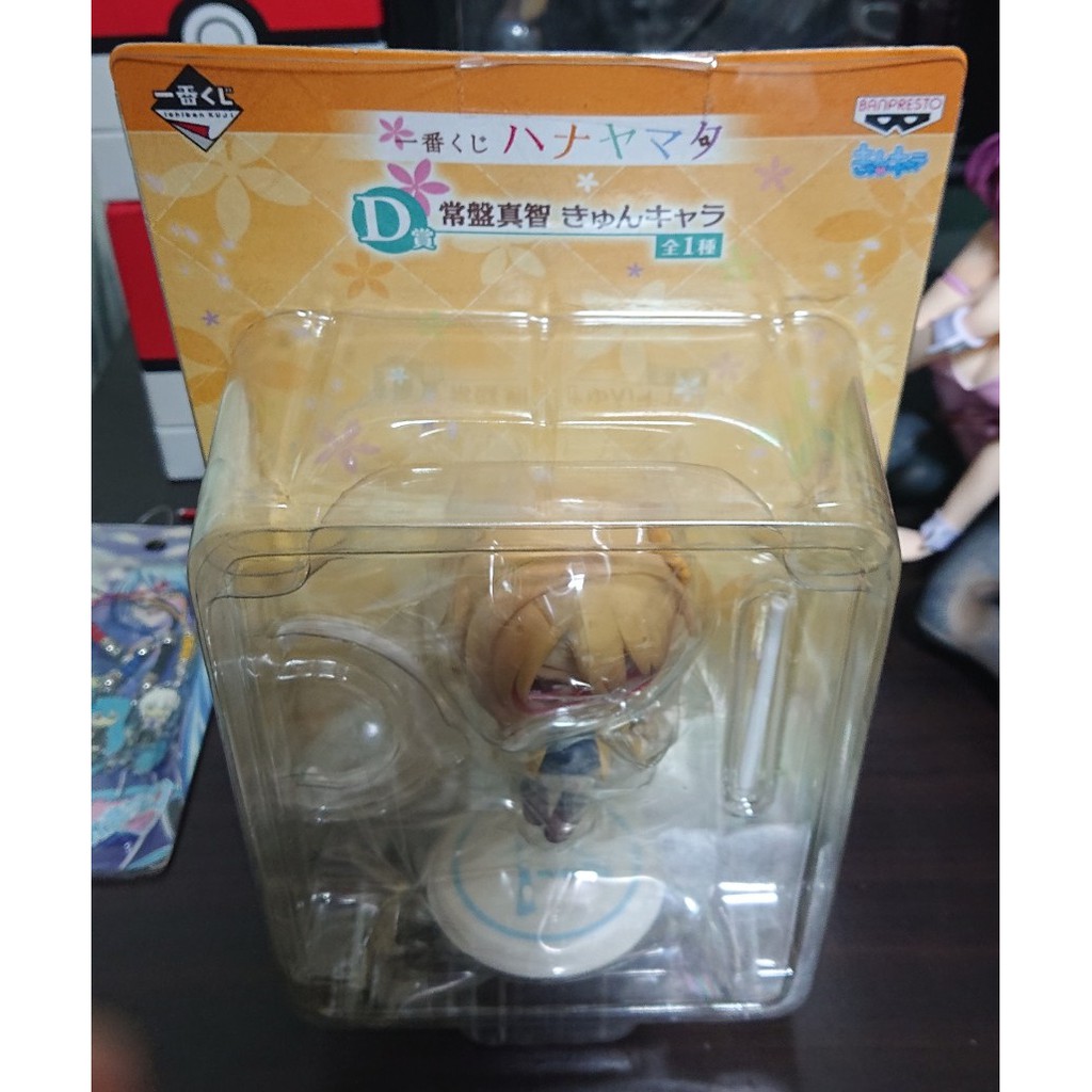 現貨日版一番賞花舞少女d賞常盤真智公仔 蝦皮購物