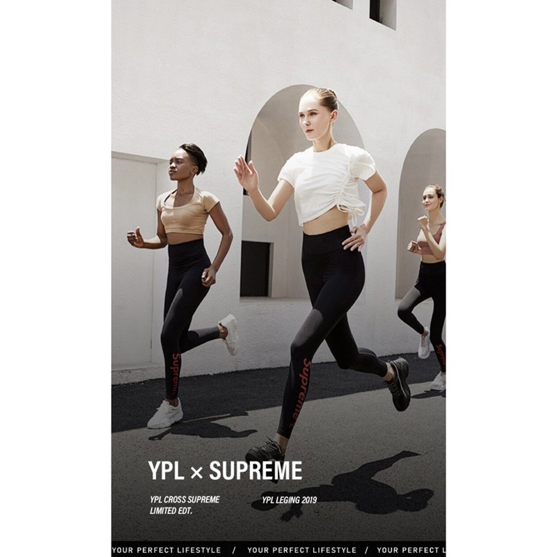（澳洲 YPL | SUPREME 聯名暴暴褲 現貨一件原價1980元）全新科技面料 2020最新升級款