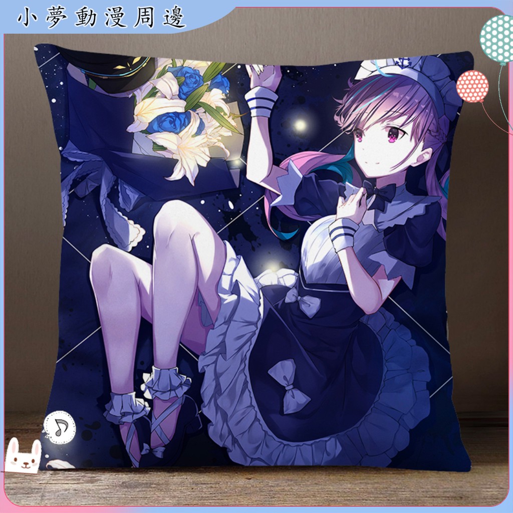 湊阿庫婭虛擬主播vtuber阿夸aqua抱枕方形靠墊二次元夸哥周邊高清圖片抱枕周邊 蝦皮購物