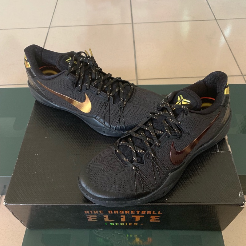 kobe 8 elite