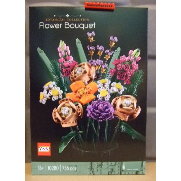 【積木2010】樂高 LEGO 10280 花束 Flower Bouquet 全新未拆