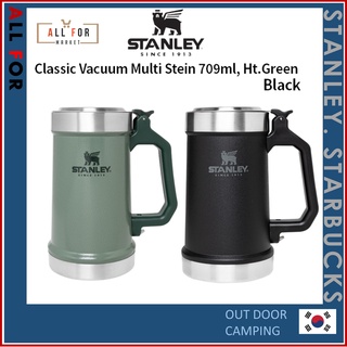 [Stanley] Tumbler Classic Vacuum Multi Stein 709ml。熱水瓶和冷水