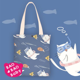 🍓寶貝日雜包🍓原創手提袋 貓咪的海底世界手提包 帆布包 肩背包 單肩包 購物袋 補習袋 上課包
