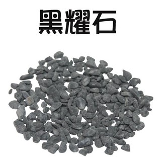 大磯砂 優惠推薦 年10月 蝦皮購物台灣
