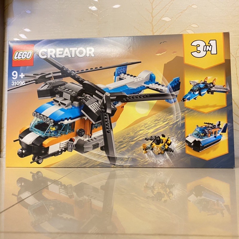 Lego Creator 31096在自選的價格推薦- 2023年10月| 比價比個夠BigGo