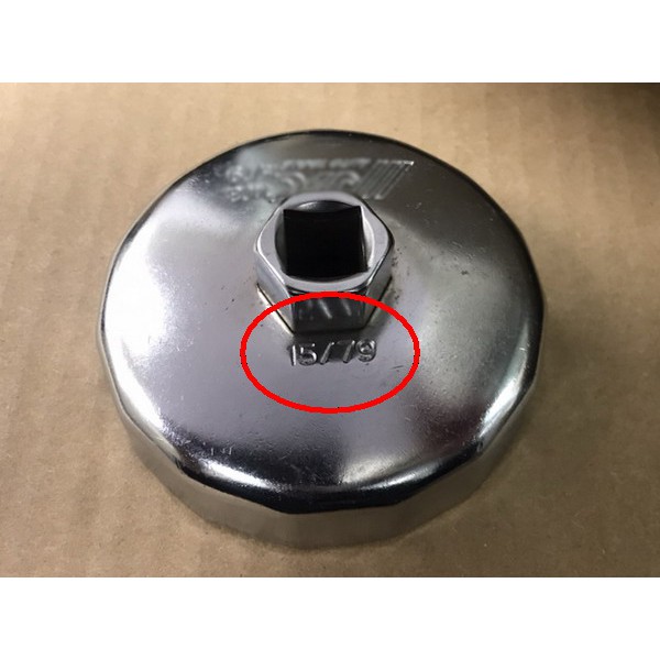 碗型機油芯工具   1/2  15P 79mm   MITSUBISHI HONDA NISSAN
