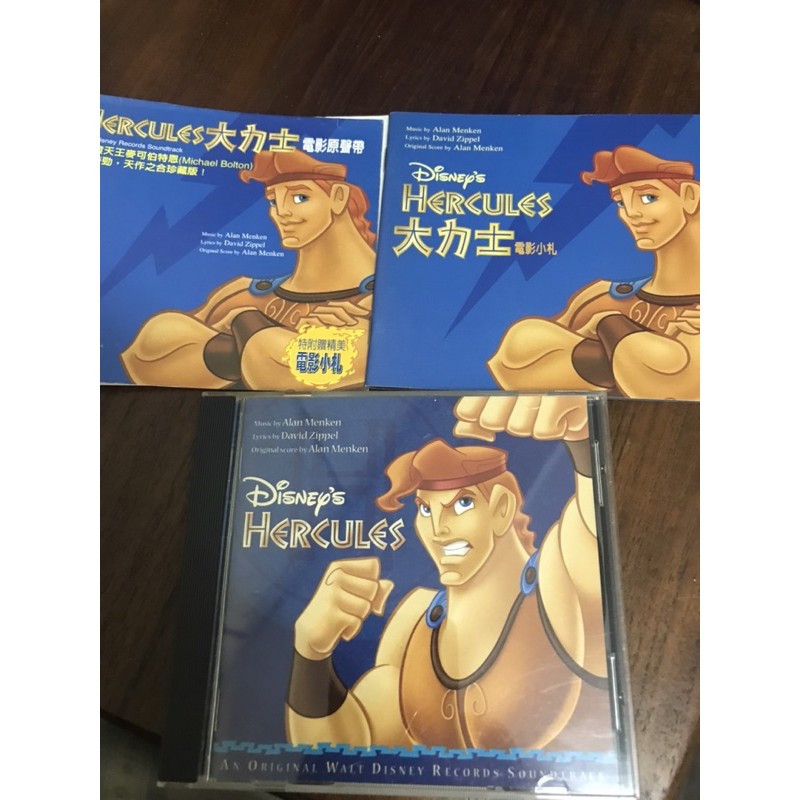 迪士尼 Hercules 大力士 電影原聲帶CD專輯