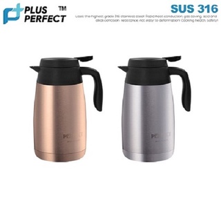 【PERFECT】理想牌 極緻316攜帶式真空保溫壺 1.6L 2L大容量 保溫瓶 居家用品 水壺 臺灣製造