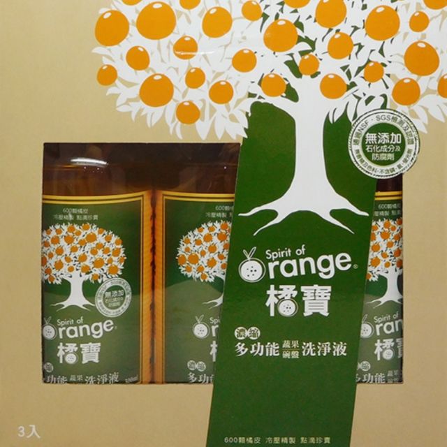 新包裝-橘寶天然洗淨劑3罐組 (送1個噴頭)