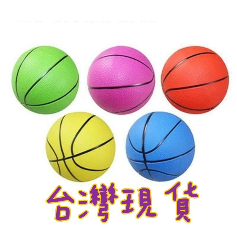 （現貨） 兒童 小孩 寵物 彩色彈力球 籃球 籃框 小皮球 玩具 足球 小球 皮球 彈力球 寵物球 籃板 排球 生日禮物