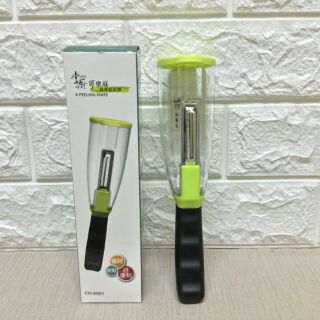 掌廚可樂膳蔬果削皮器