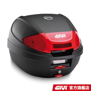 【GIVI】E300N2 後箱 機車後箱 30公升 台灣總代理