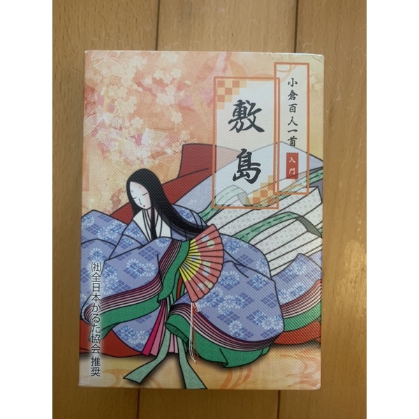 歌牌 優惠推薦 21年7月 蝦皮購物台灣