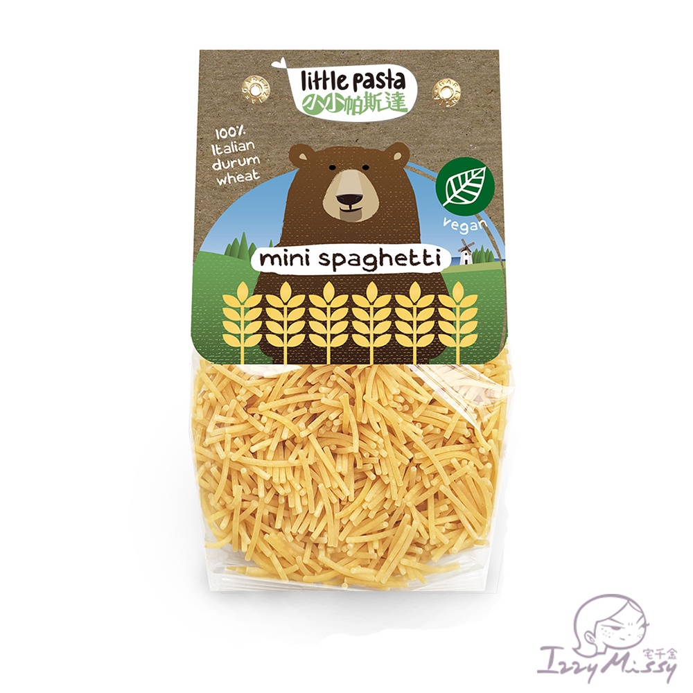 英國Little Pasta 小小帕斯達-QQ迷你義大利麵(250g/包) 義大利麵 副食品【台灣現貨】
