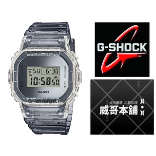 【威哥本舖】Casio台灣原廠公司貨 G-Shock DW-5600SK-1 半透明材質 DW-5600SK